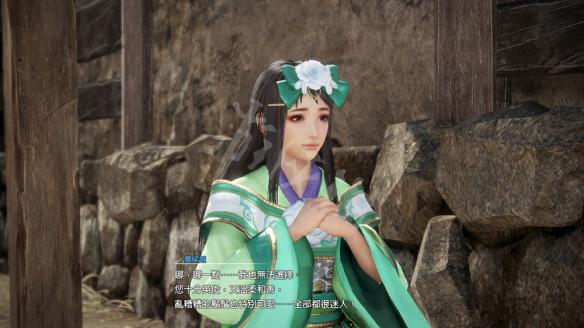 真三国无双8人物资料图鉴大全 全人物声优背景故事图文详解 魏：曹休