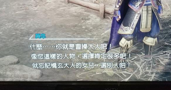 真三国无双8画面+系统+剧情初体验小评测 游戏可玩性如何_网