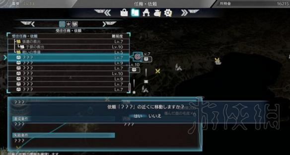 真三国无双8新手入门教学指南 真三国无双8要怎么玩