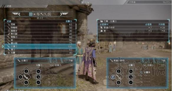 真三国无双8新手入门教学指南 怎么快速上手游戏 移动_网