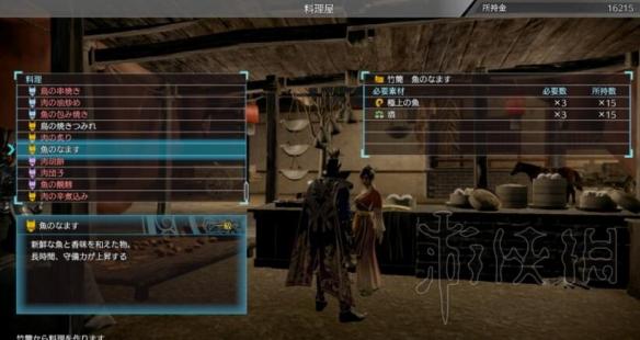真三国无双8新手入门教学指南 怎么快速上手游戏 移动_网
