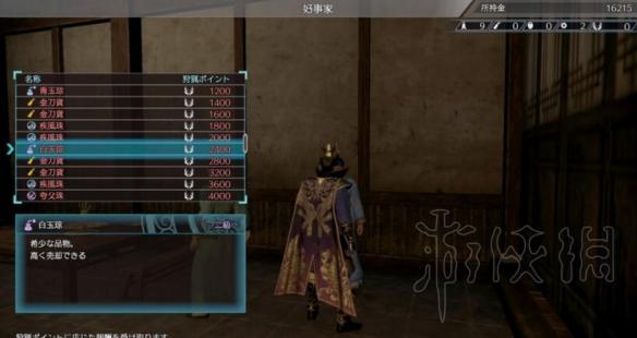 真三国无双8新手入门教学指南 怎么快速上手游戏 移动_网