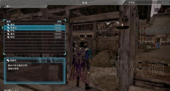 真三国无双8新手入门教学指南 怎么快速上手游戏 移动_网
