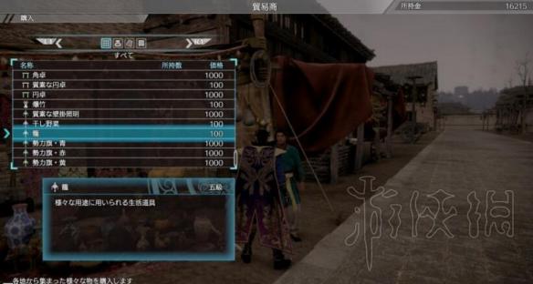 真三国无双8新手入门教学指南 怎么快速上手游戏 移动_网
