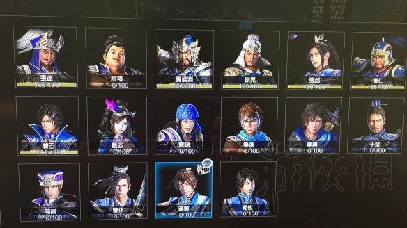 真三国无双8白金达成攻略图文详解 白金怎么达成 武将好感度奖杯_网