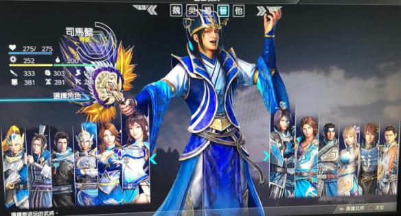 真三国无双8白金达成攻略图文详解 白金怎么达成 武将好感度奖杯_网