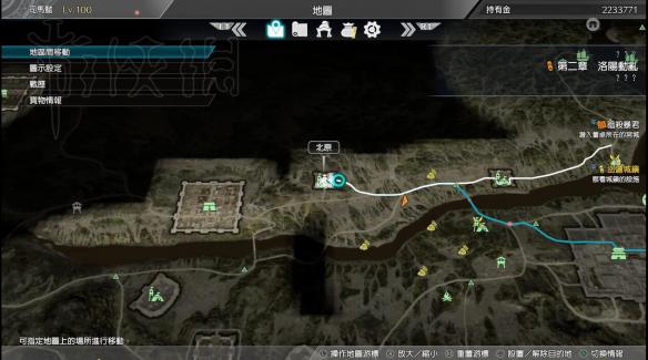 真三国无双8速刷10万人方法及路线分享 10万人怎么刷_网