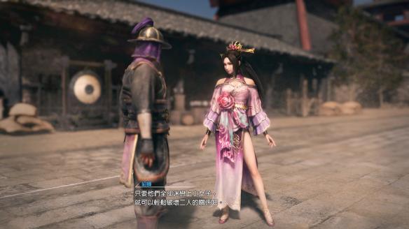 真三国无双8宝玉附加能力及刷法详解 真三国无双8宝玉怎么装到武器上