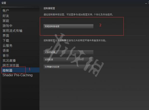 真三国无双8怎么用手柄玩 手柄没反应解决方法图文详解_网