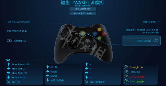 真三国无双8怎么用手柄玩 手柄没反应解决方法图文详解_网