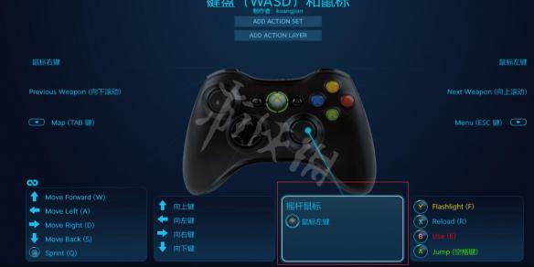 真三国无双8怎么用手柄玩 手柄没反应解决方法图文详解_网