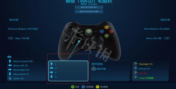 真三国无双8怎么用手柄玩 手柄没反应解决方法图文详解_网