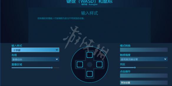 真三国无双8怎么用手柄玩 手柄没反应解决方法图文详解_网