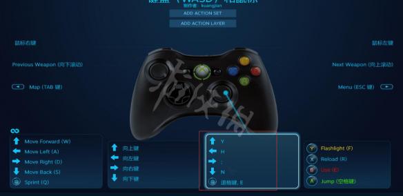 真三国无双8怎么用手柄玩 手柄没反应解决方法图文详解_网