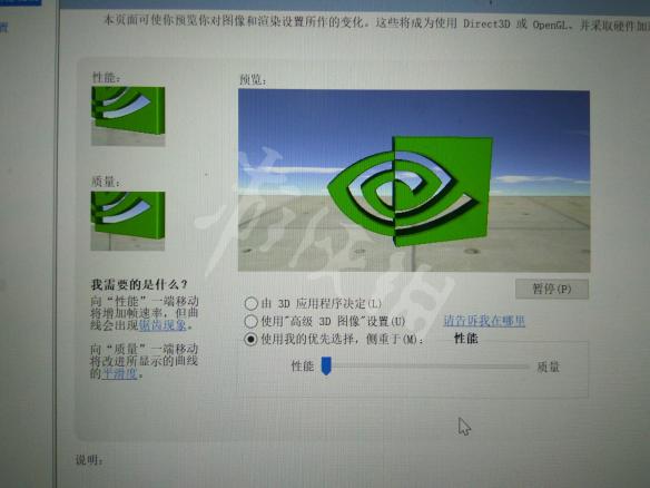 真三国无双8卡顿帧数低怎么回事（真三国无双8卡顿帧数低怎么回事啊）