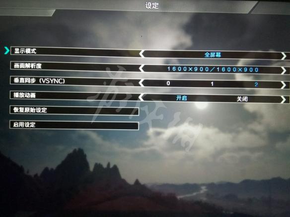 真三国无双8卡顿帧数低怎么回事 游戏优化设置方法详解_网