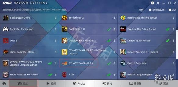 真三国无双8pc卡顿帧数太低怎么办 锁30帧设置解决方法介绍_网