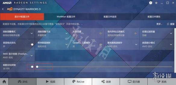 真三国无双8pc卡顿帧数太低怎么办 锁30帧设置解决方法介绍_网