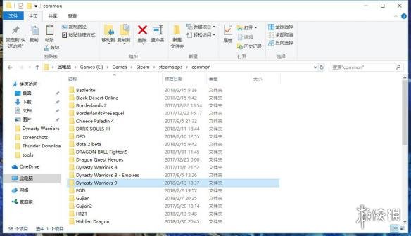 真三国无双8怎么设置中文版（真三国无双8怎么设置中文版）