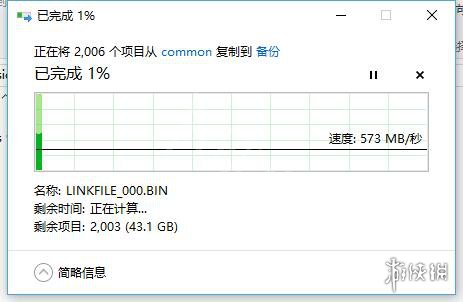 真三国无双8怎么设置中文版 更新后中日文语音字幕设置教程 还原文件_网