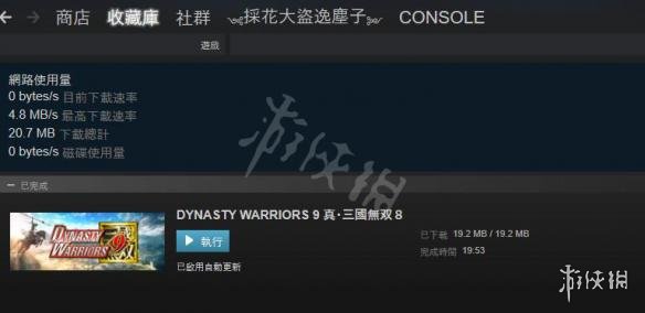 真三国无双8怎么设置中文版 更新后中日文语音字幕设置教程 还原文件_网