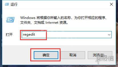 真三国无双8怎么设置中文版 更新后中日文语音字幕设置教程 还原文件_网