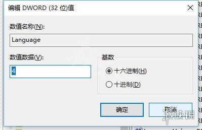 真三国无双8怎么设置中文版 更新后中日文语音字幕设置教程 还原文件_网