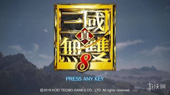 真三国无双8怎么设置中文版 更新后中日文语音字幕设置教程 还原文件_网