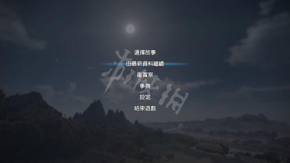 真三国无双8怎么设置中文版 更新后中日文语音字幕设置教程 还原文件_网