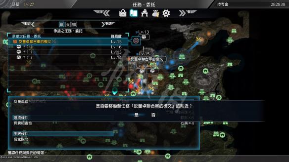 真三国无双8新手武将操作玩法图文教程 真三国无双8怎么玩 玩法_网