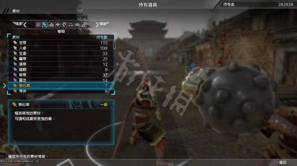 真三国无双8新手武将操作玩法图文教程 真三国无双8怎么玩 玩法_网