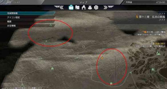 真三国无双8怎么快速提升等级 真三国无双8快速升级指南_网