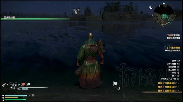 真三国无双8快速培育武将指南 真三国无双8高级武器怎么做 选择喜欢的武将_网