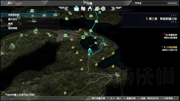 真三国无双8快速培育武将指南 真三国无双8高级武器怎么做 选择喜欢的武将_网