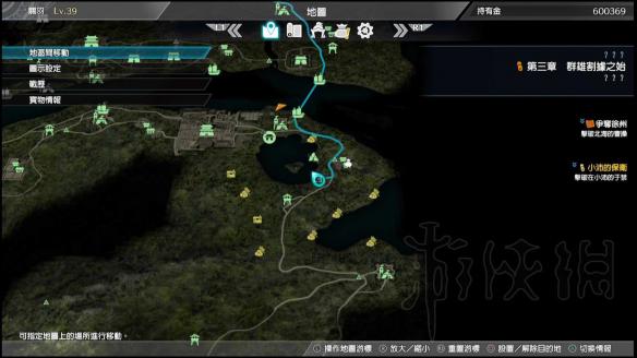 真三国无双8快速培育武将指南 真三国无双8高级武器怎么做 选择喜欢的武将_网
