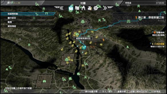 真三国无双8快速培育武将指南 真三国无双8高级武器怎么做 选择喜欢的武将_网