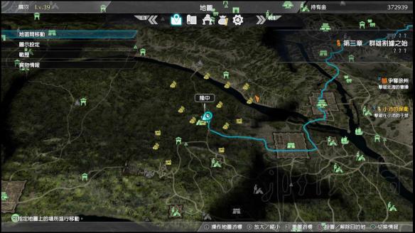 真三国无双8快速培育武将指南 真三国无双8高级武器怎么做 选择喜欢的武将_网