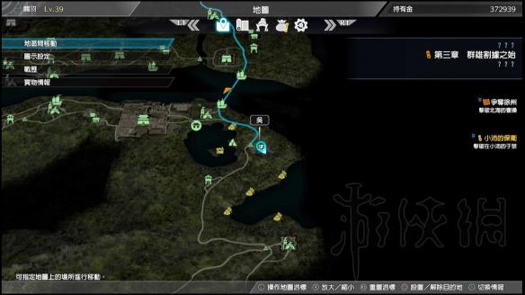 真三国无双8快速培育武将指南 真三国无双8高级武器怎么做 选择喜欢的武将_网