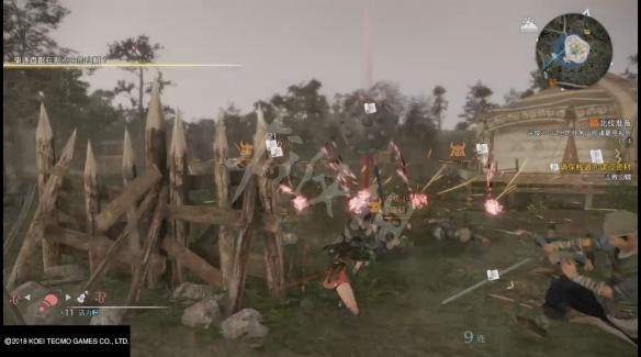 真三国无双8宝玉属性图文分析详解 宝玉怎么用最厉害_网