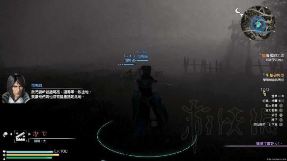 真三国无双8沙尘暴BUG怎么解决 真三国无双8沙尘暴BUG解决方法_网