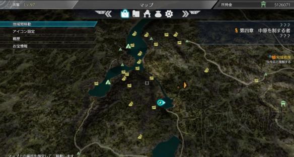 真三国无双8景点和小屋的特别作用介绍 真三国无双8高级动物素材怎么收集_网