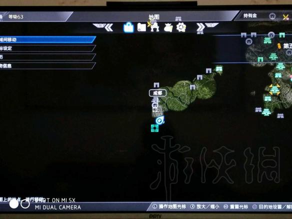 真三国无双8熊猫在哪（真三国无双8支援兽熊猫）
