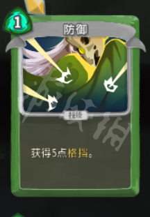杀戮尖塔盗贼卡牌大全 杀戮尖塔盗贼卡牌怎么用 中和