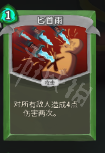 杀戮尖塔盗贼卡牌大全 杀戮尖塔盗贼卡牌怎么用 中和