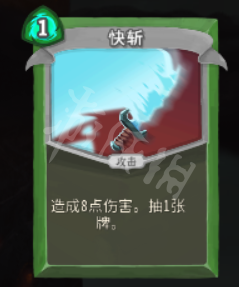 杀戮尖塔盗贼卡牌大全 杀戮尖塔盗贼卡牌怎么用 中和