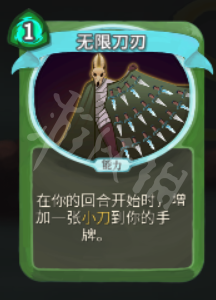 杀戮尖塔盗贼卡牌大全 杀戮尖塔盗贼卡牌怎么用 中和