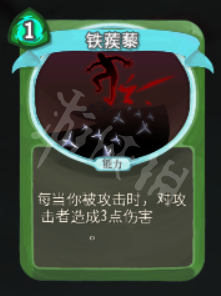 杀戮尖塔盗贼卡牌大全 杀戮尖塔盗贼卡牌怎么用 中和