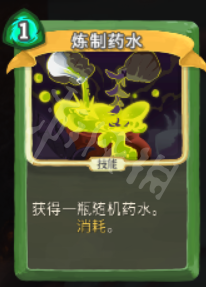 杀戮尖塔盗贼卡牌大全 杀戮尖塔盗贼卡牌怎么用 中和