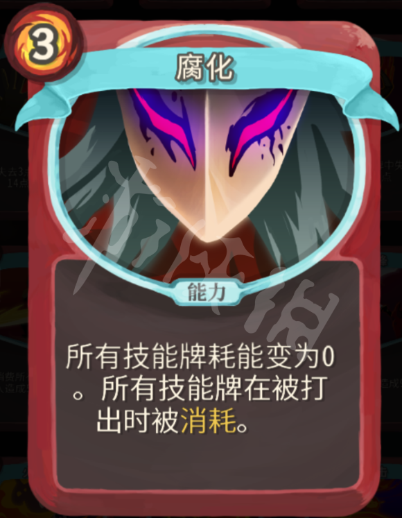 杀戮尖塔力量战玩法心得分享 杀戮尖塔战士力量流怎么玩 打击