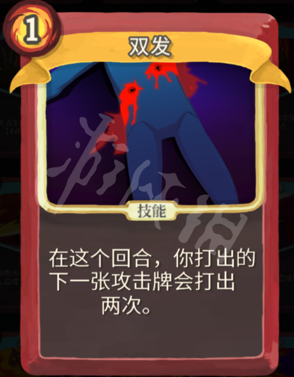 杀戮尖塔力量战玩法心得分享 杀戮尖塔战士力量流怎么玩 打击